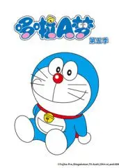 《哆啦A梦 第5季》：童年回忆杀！这部阖家欢的经典，永远看不腻！