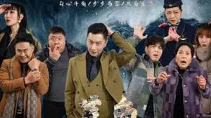 《荒岛》：当生存遇上浪漫，一场意想不到的甜蜜冒险