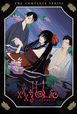 《四月一日灵异事件簿》：探寻“道德”与“爱至陌路”的边界，看完细思极恐！